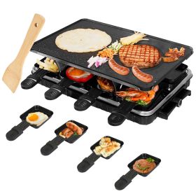 1300W Raclette Desktop Grill for 8People Non-Stick Reversible Electric Indoor Griddle with 8 Cheese Melt Pans Adjustable Temperature Dishwasher S
