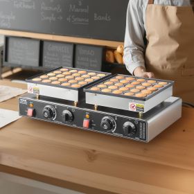 50PCS Mini Dutch Pancake Maker Commercial Dorayaki Baker Non-stick 1800W (Option: Natural)