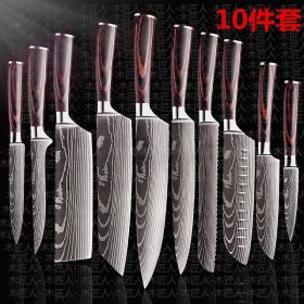 Chef Knives Kitchen Knives Cleaver Slicing Knives (Option: 10pcs set)